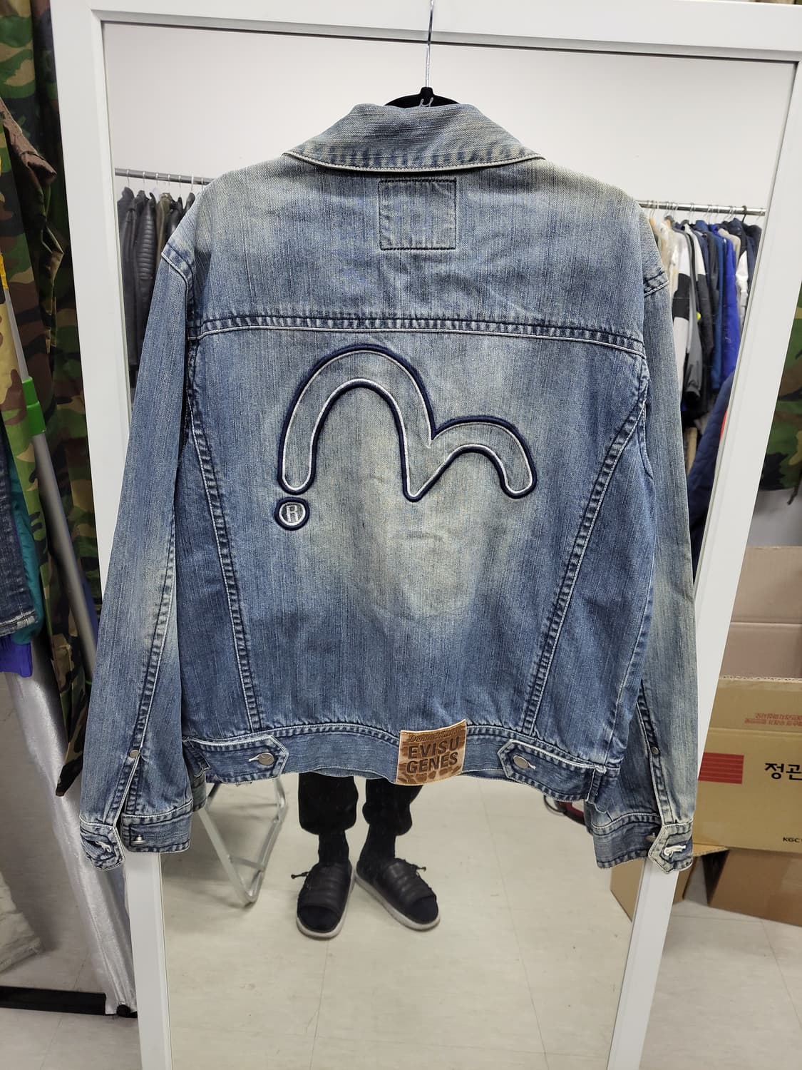 에비수 빅로고 청자켓 m L 상품이미지2