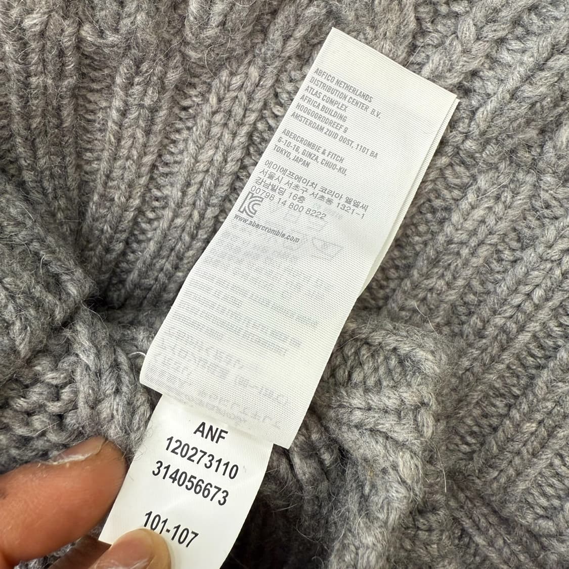 아베크롬비 꽈배기 니트 r2002 상품이미지8