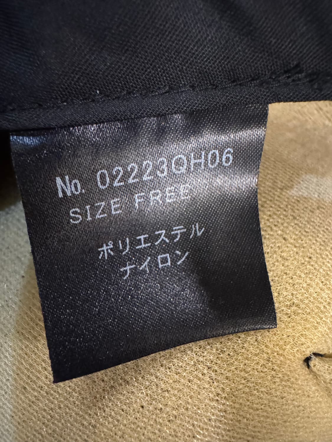 [OS] 히스테릭글래머 레이더스걸 트러커캡   상품이미지7