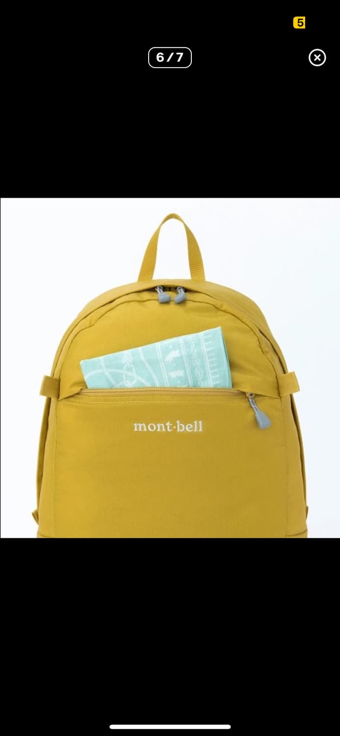 몽벨 포켓터블 데이팩 15L 옐로우 상품이미지4