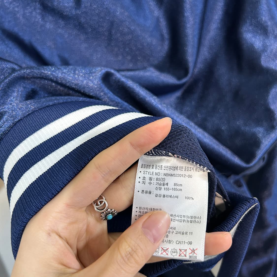 뉴발란스 여성 스타장 자켓 85  상품이미지4