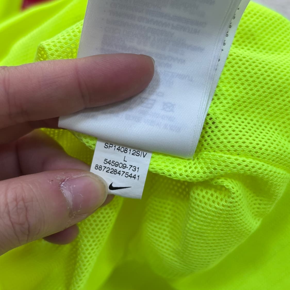 L 나이키 여성 형광 바람막이 자켓 0429E 상품이미지5