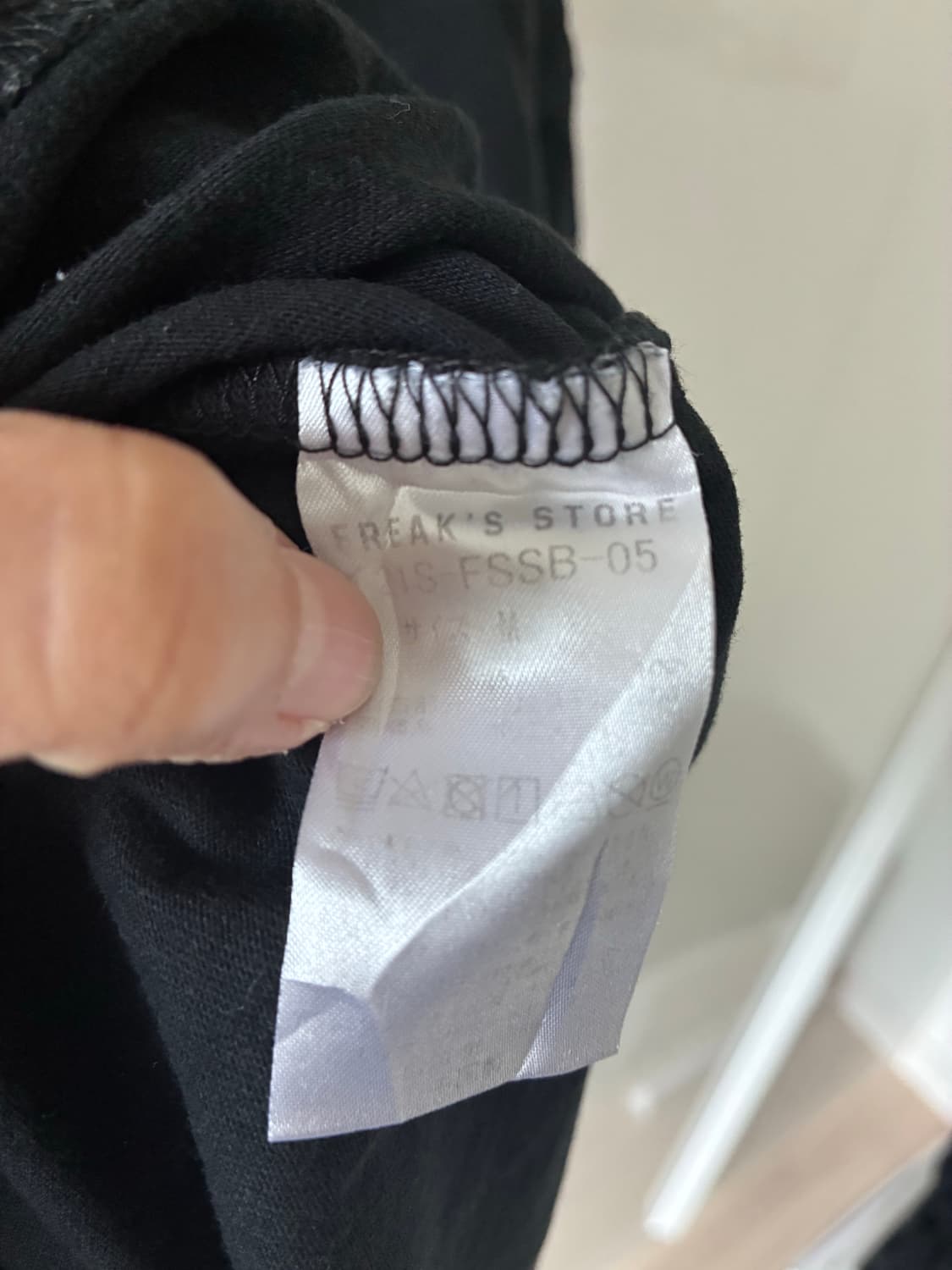 프릭스스토어 블랙 반팔 티셔츠 상품이미지5