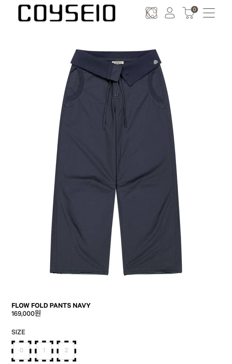 코이세이오 FLOW FOLD PANTS NAVY  상품이미지1