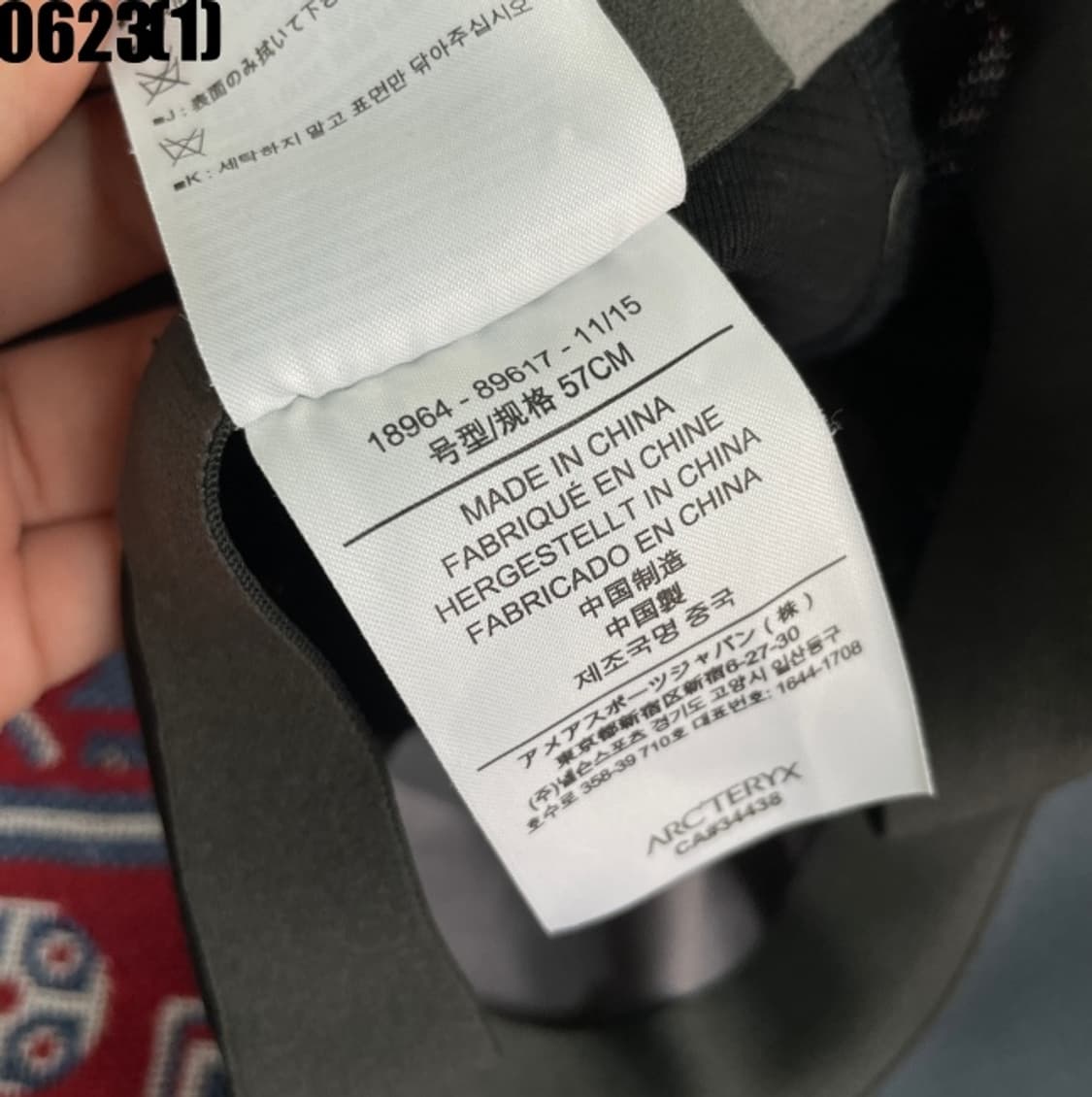아크테릭스 경량 볼캡 상품이미지6