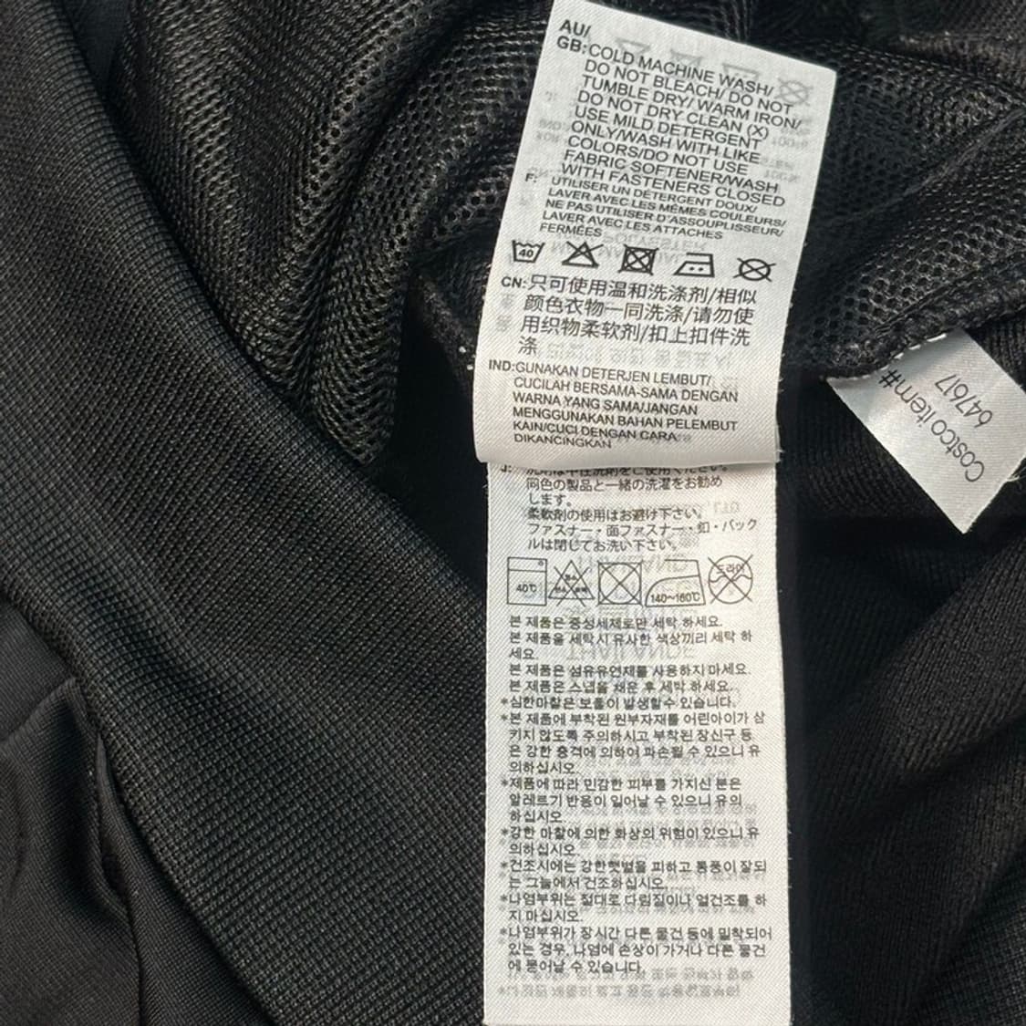 ADIDAS 레귤러 트랙탑 블랙 XL 상품이미지7