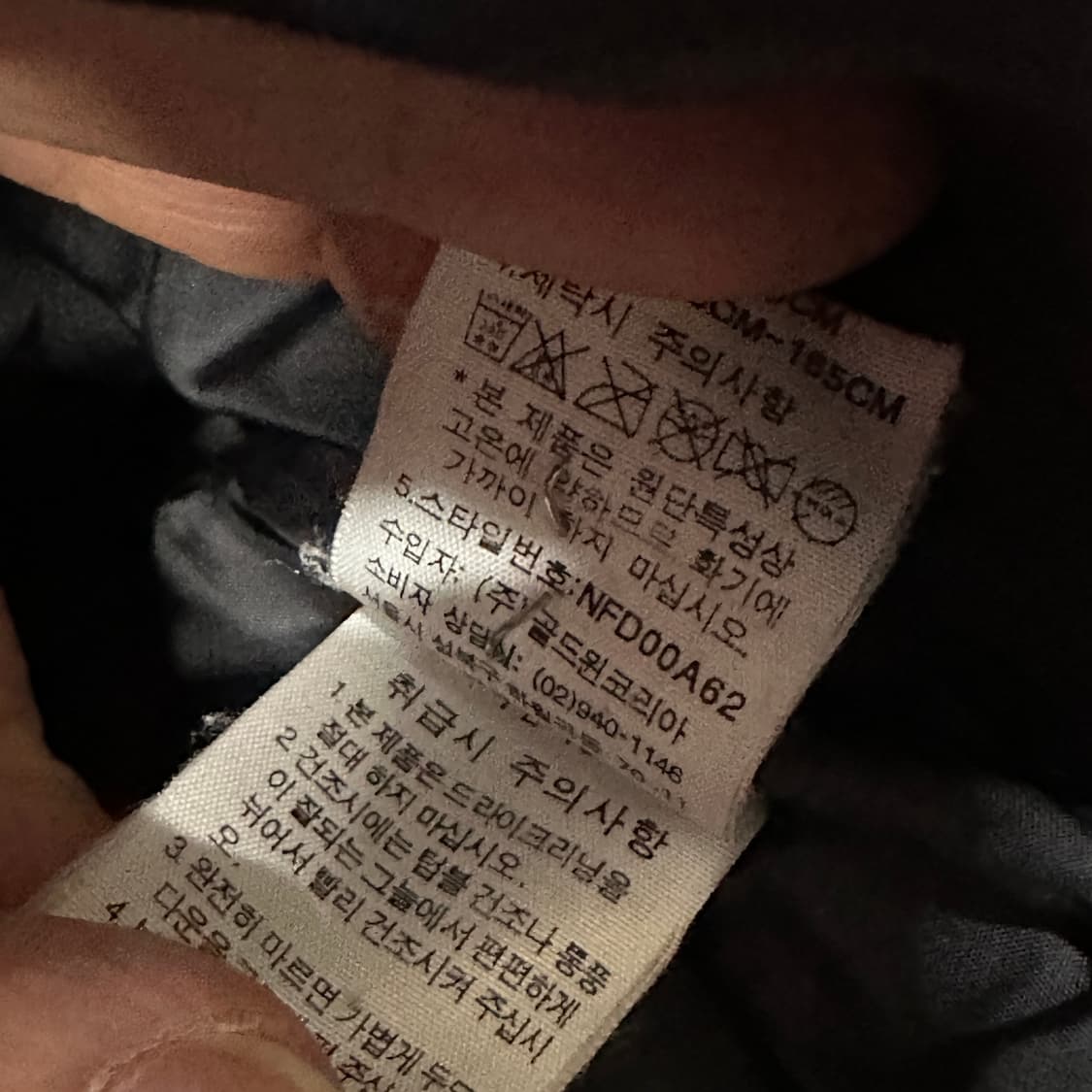 노스페이스 700 눕시 다크네이비 숏패딩 xs 상품이미지5