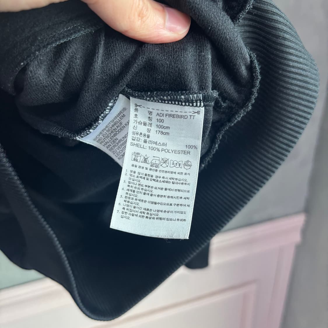 아디다스 파이어버드 져지 트랙탑 검금 상품이미지3