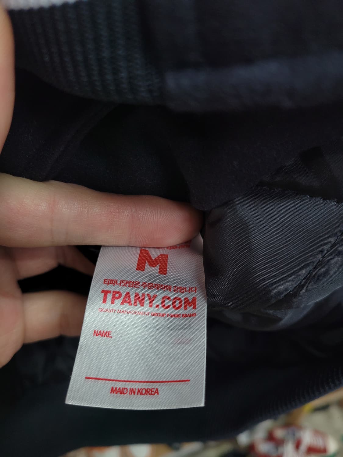 연세대학교 바시티 야구 점퍼 스타디움 자켓 상품이미지3