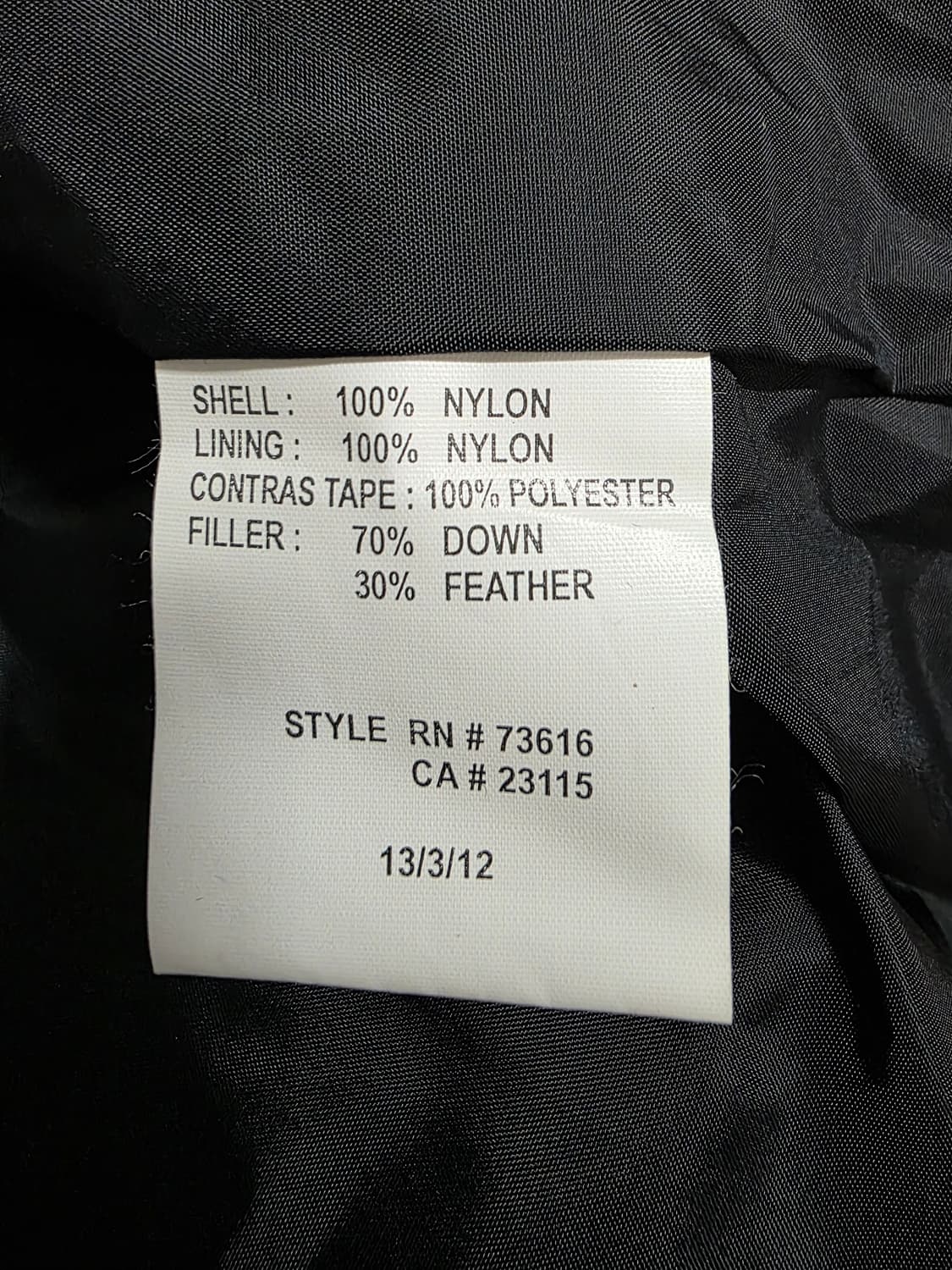 휴고보스 방수 방풍 구스 윤기나는 쟈켓 105. 상태a급 상품이미지10