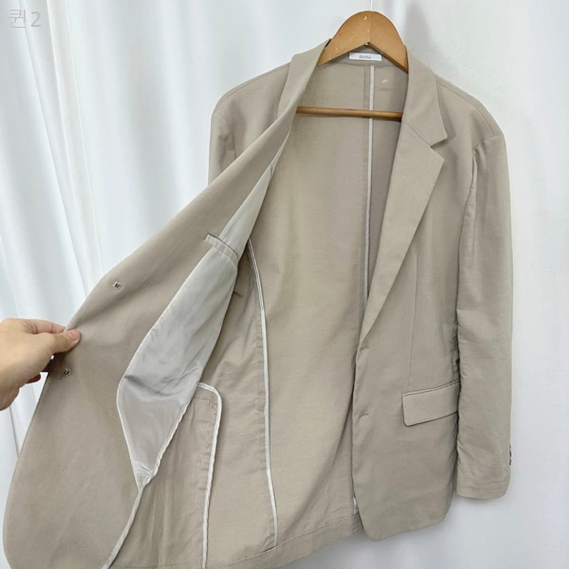 지오지아 남자 춘추 자켓 베이지 105  상품이미지8