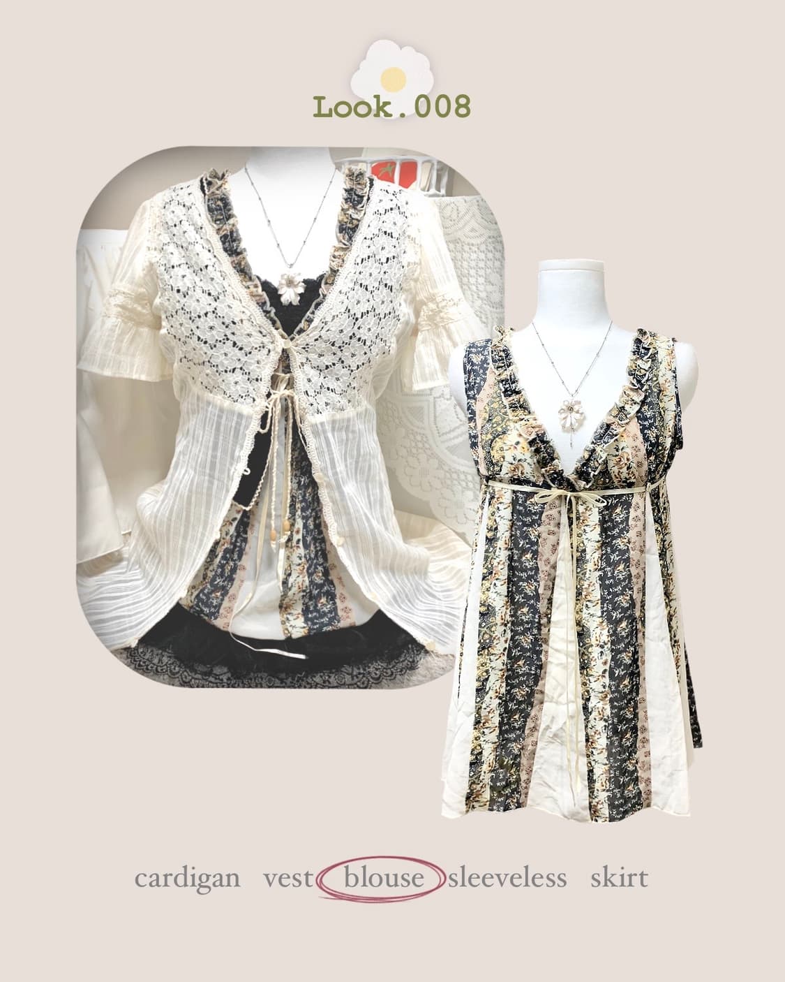 fairy look style set 상품이미지4