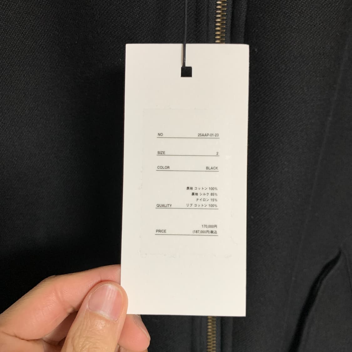 25aw Cotton Moleskin Padding Jacket 상품이미지9