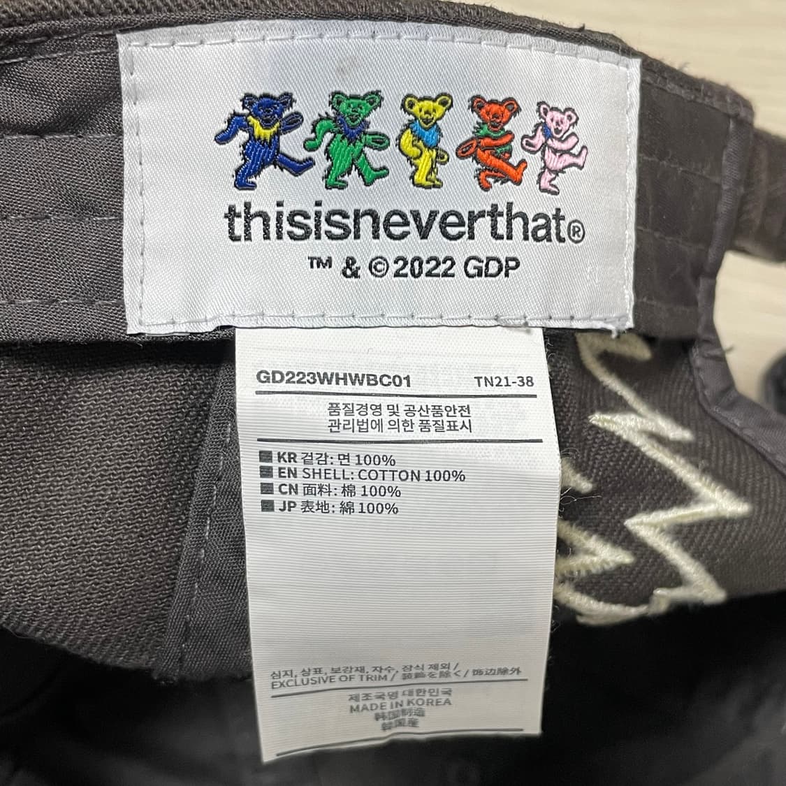 디스이즈네버댓 x 그레이트풀 데드 라이트닝 볼캡 모자 상품이미지10