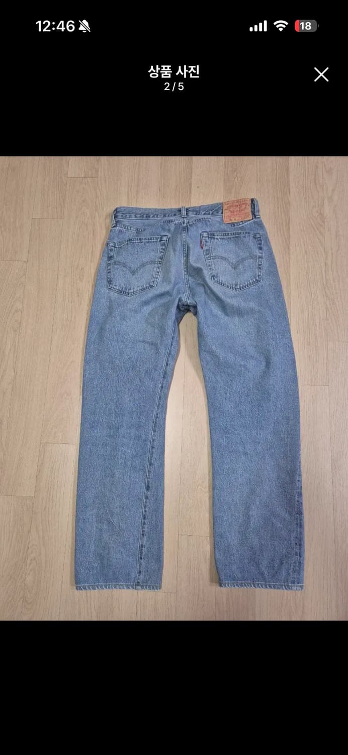 lvc 55501 블랙잭 31 32 상품이미지2