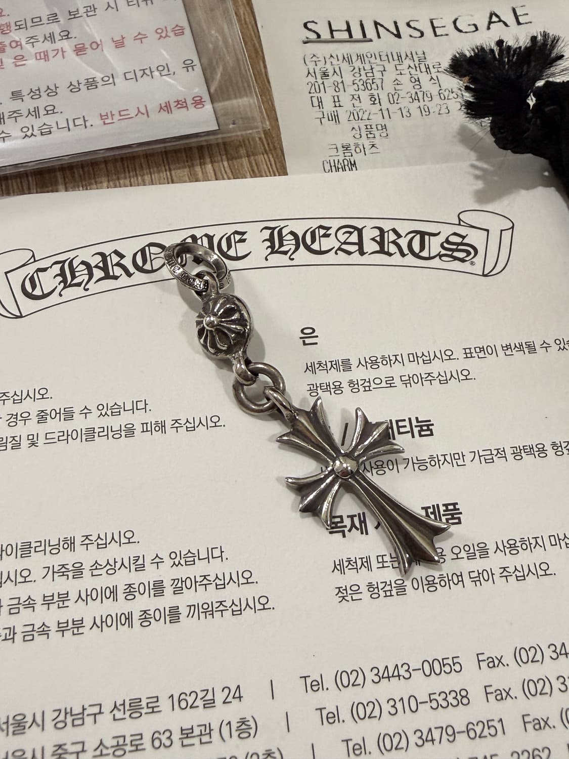 크롬하츠 원 볼 타이밍 크로스 상품이미지7