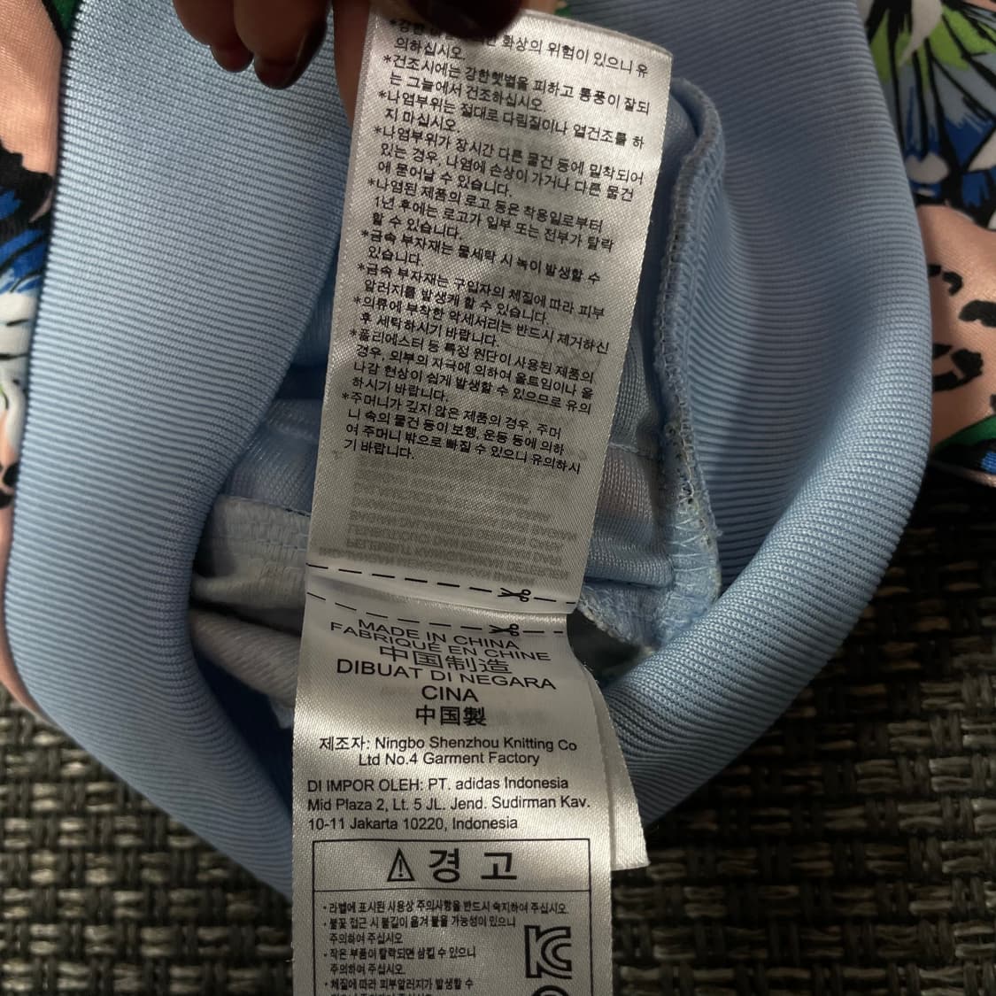 아디다스 키즈 버터플라이 플라워 프린팅 코랄 트랙탑 져지 95 상품이미지8