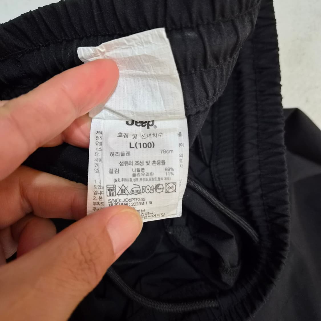 지프 카고팬츠L 상품이미지3