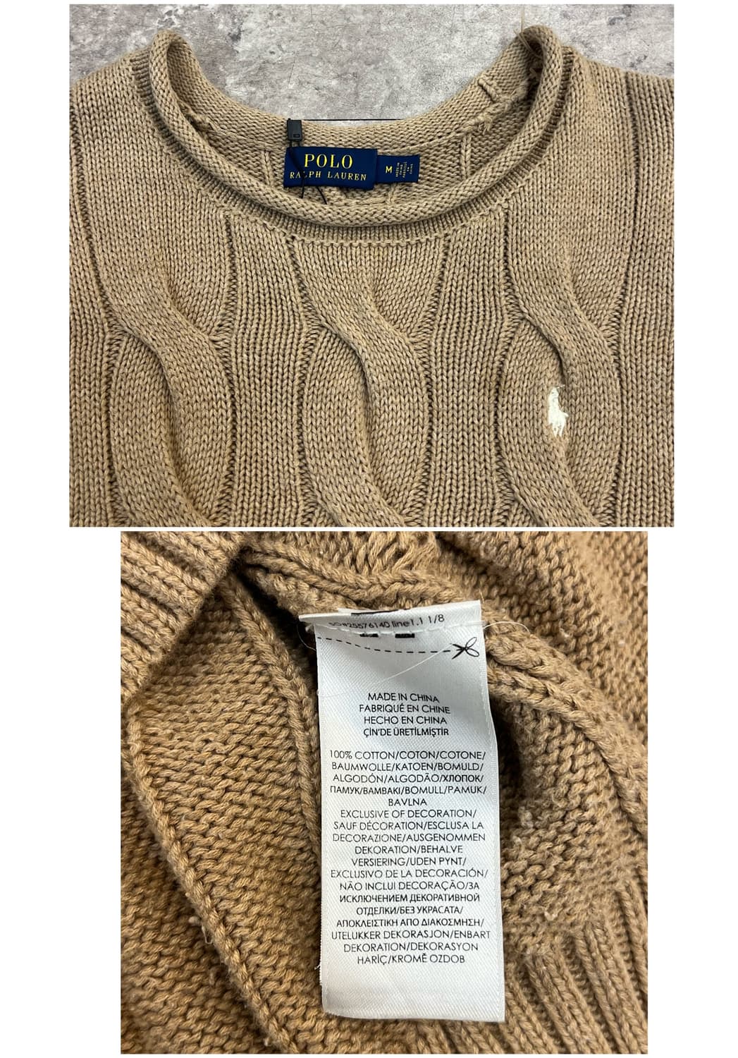 폴로 랄프로렌 트임 꽈배기 니트 베이지 M #csz3670 상품이미지3