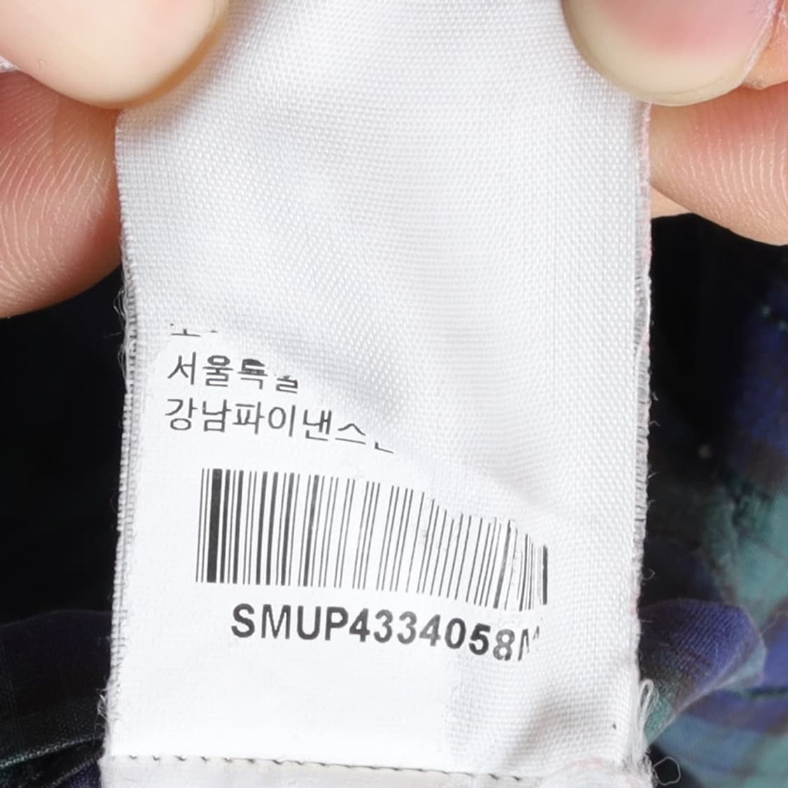 폴로 랄프로렌 Polo Ralph Lauren Check Shrit 상품이미지9