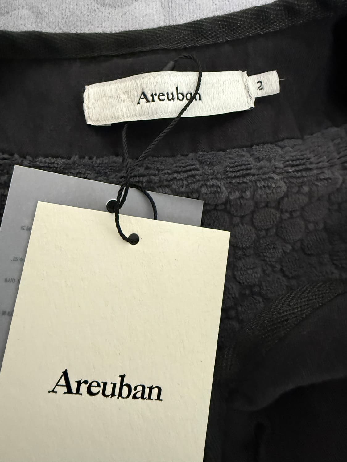 아르반 소프트코어 라이너 자켓(소프트 차콜) 2사이즈 상품이미지4