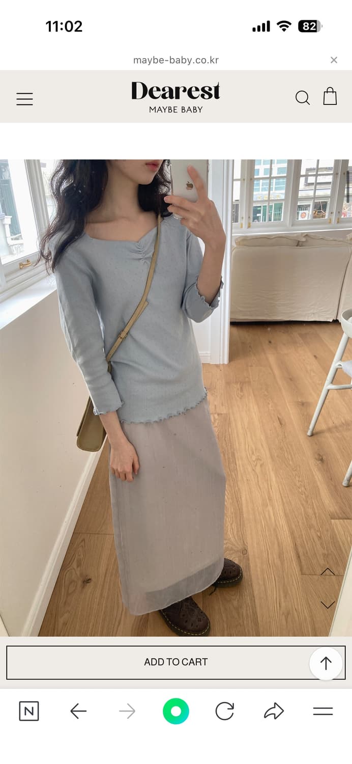 메이비베이비 디어리스트 티셔츠 상품이미지4