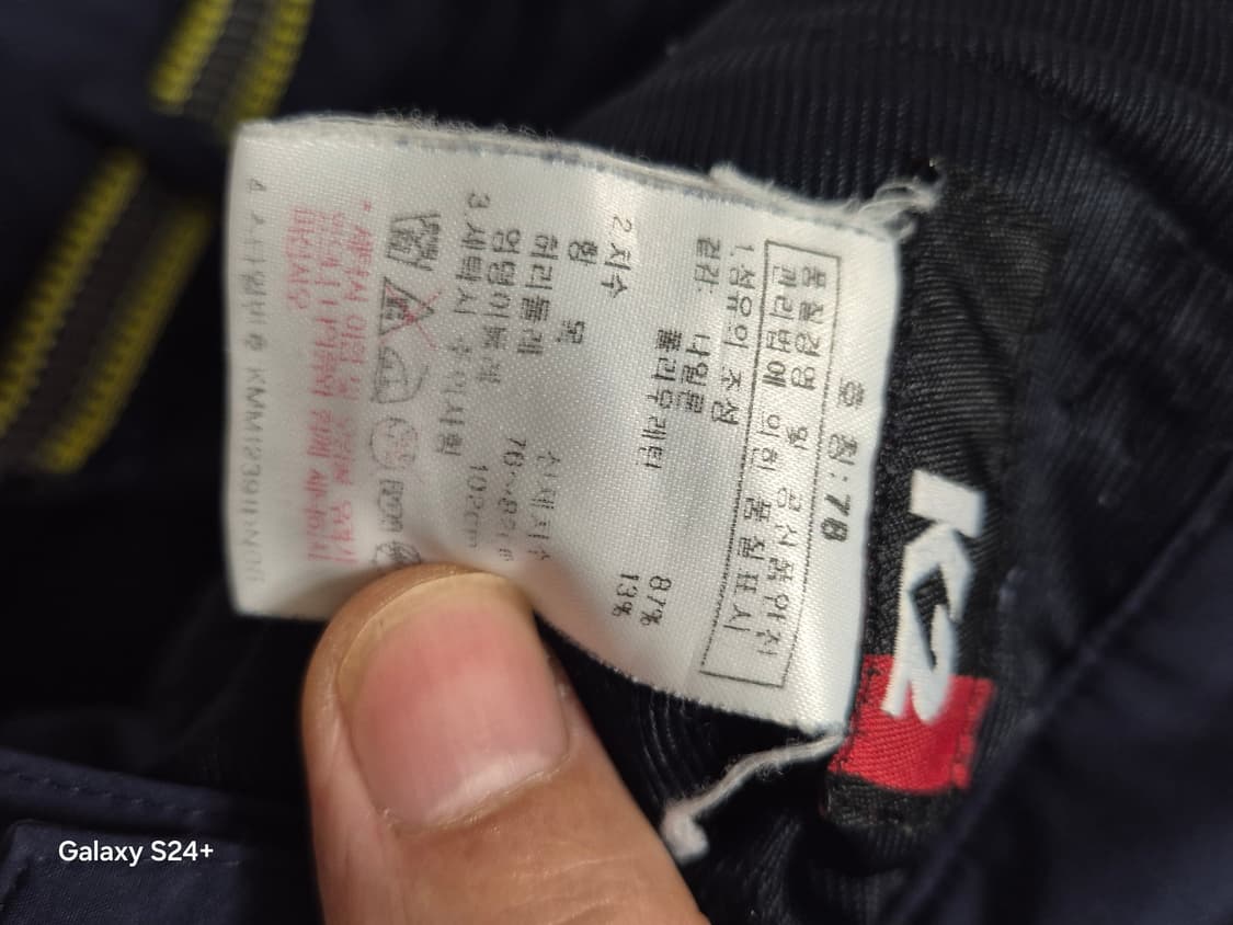 K2 여름용 등산바지 30인치 (상태최상) 상품이미지8