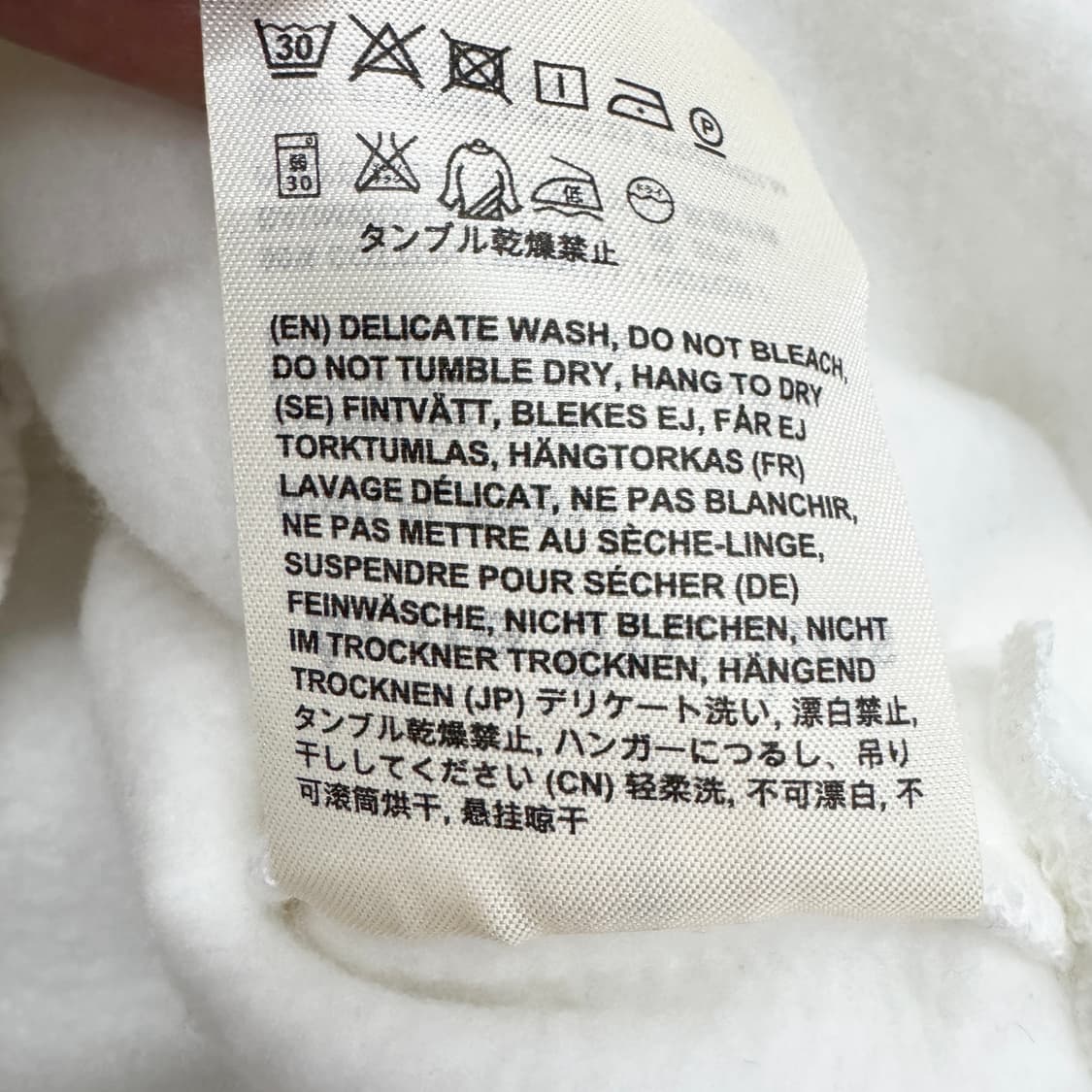 아크네스튜디오 크롭 사이드지퍼 맨투맨 상품이미지7