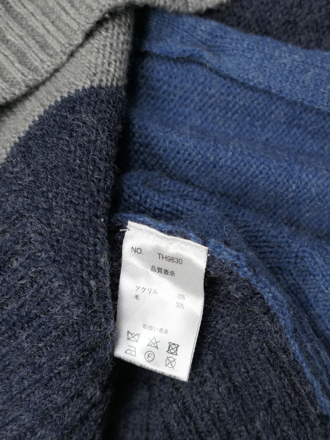 Northern Truck cardigan 상품이미지5