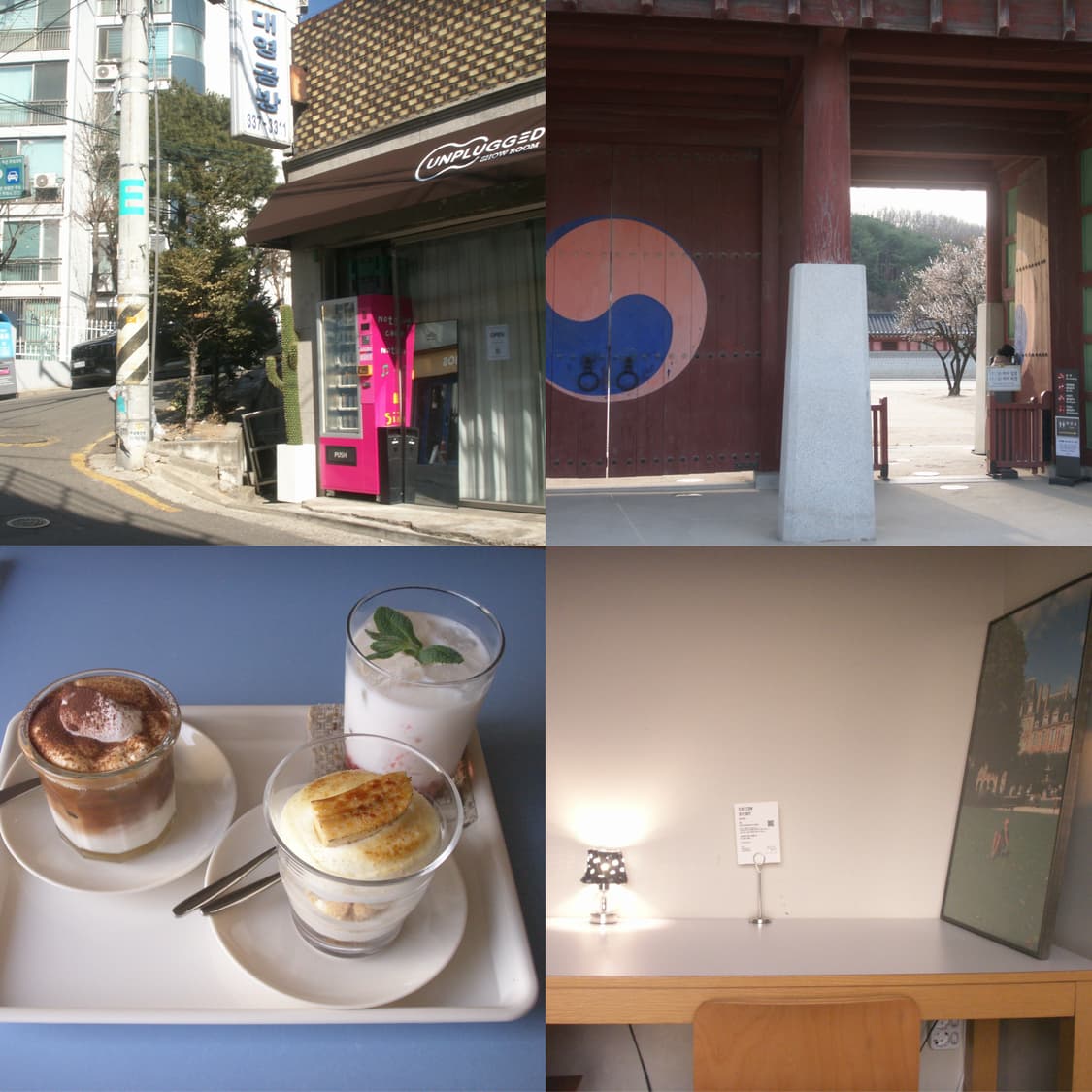 작례O) 미놀타 디미지 X1 상품이미지6