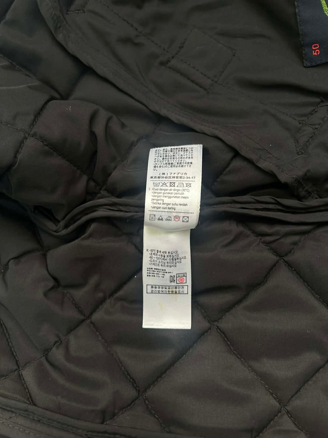 [50] 라코스테 블랙 스냅 퀄팅 자켓 상품이미지6