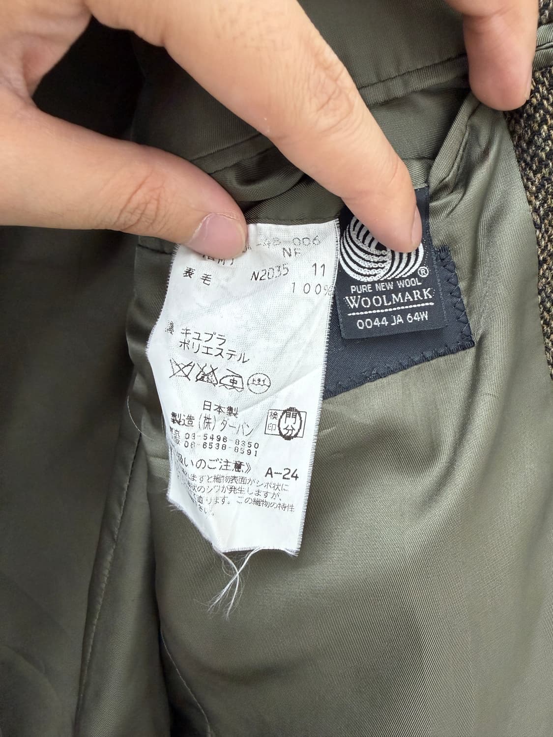 Durban 빈티지 울 트위드 블레이저 자켓 상품이미지4