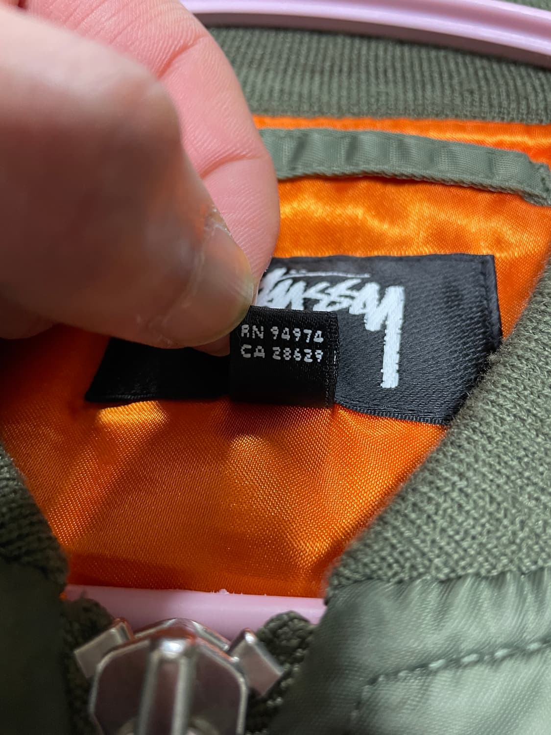 스투시 x CDG MA-1 자켓 올리브 상품이미지4