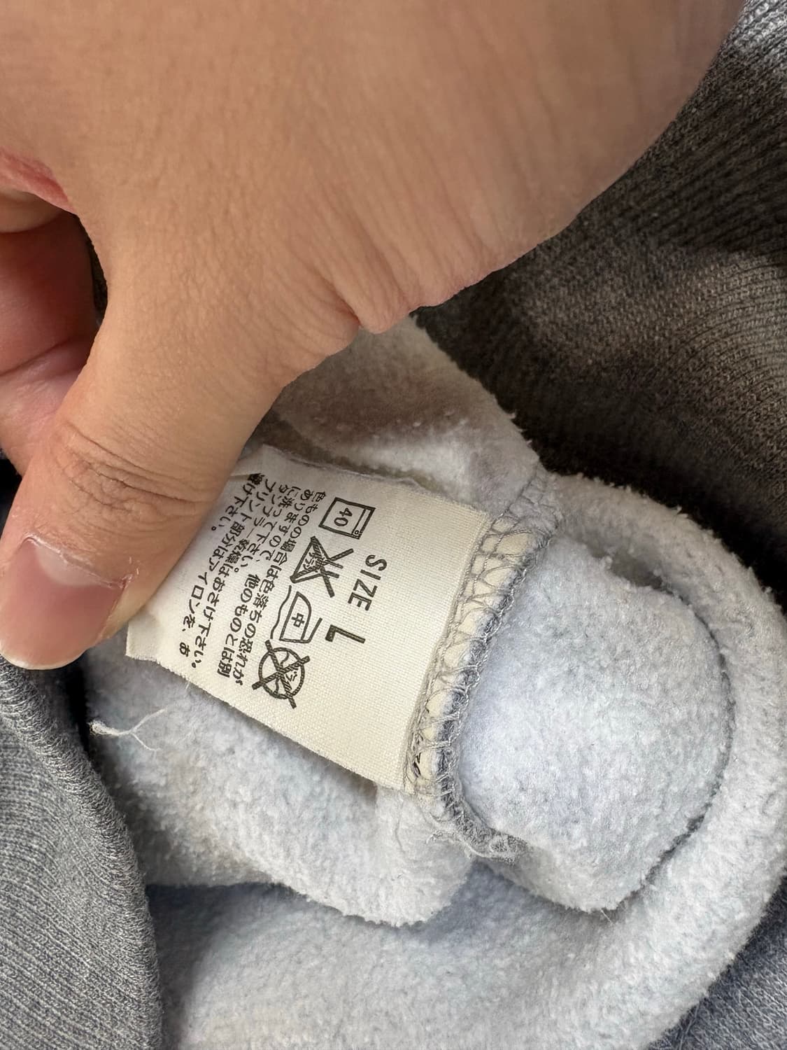 리바이스 레드탭 맨투맨 상품이미지5