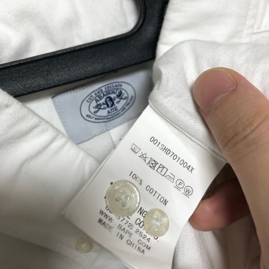 베이프 셔츠 상태최고 BAPE 옥스퍼드 희귀 상품이미지4