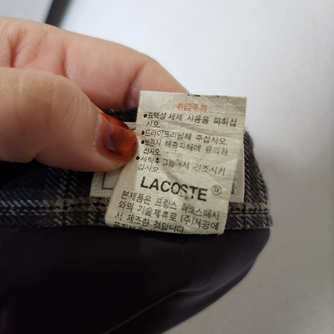 90s 라코스테 랩스커트 70 상품이미지7