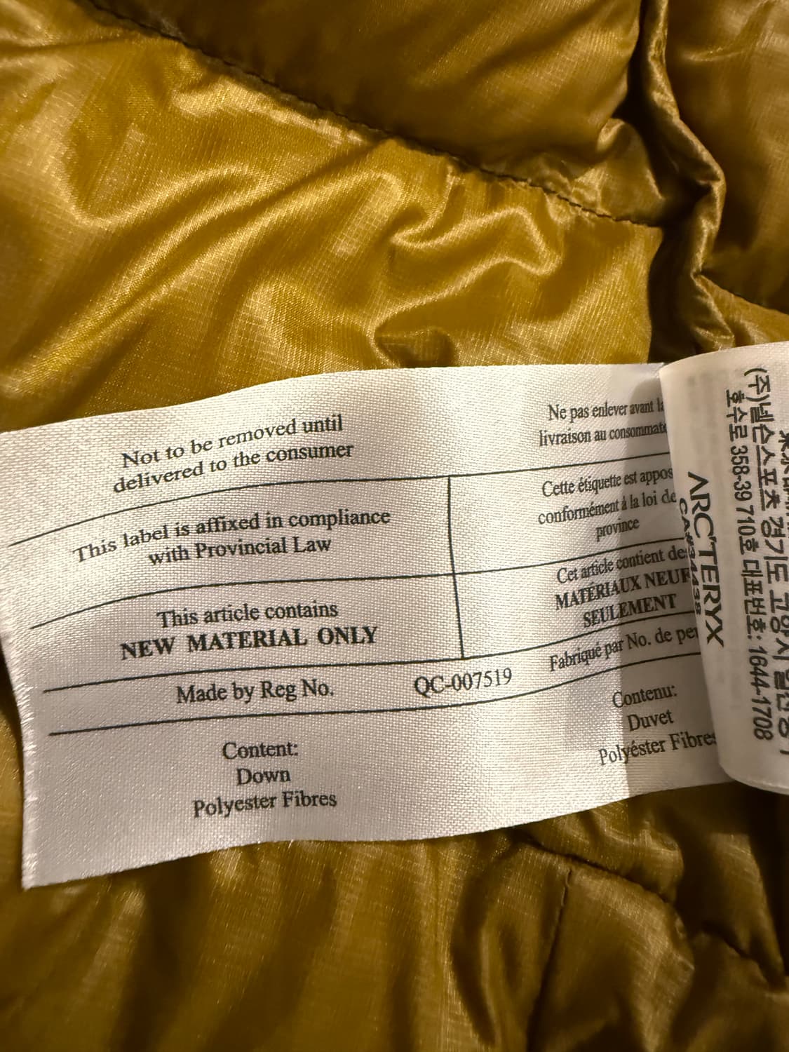 아크테릭스 토륨 AR 24k 블랙 M 상품이미지10