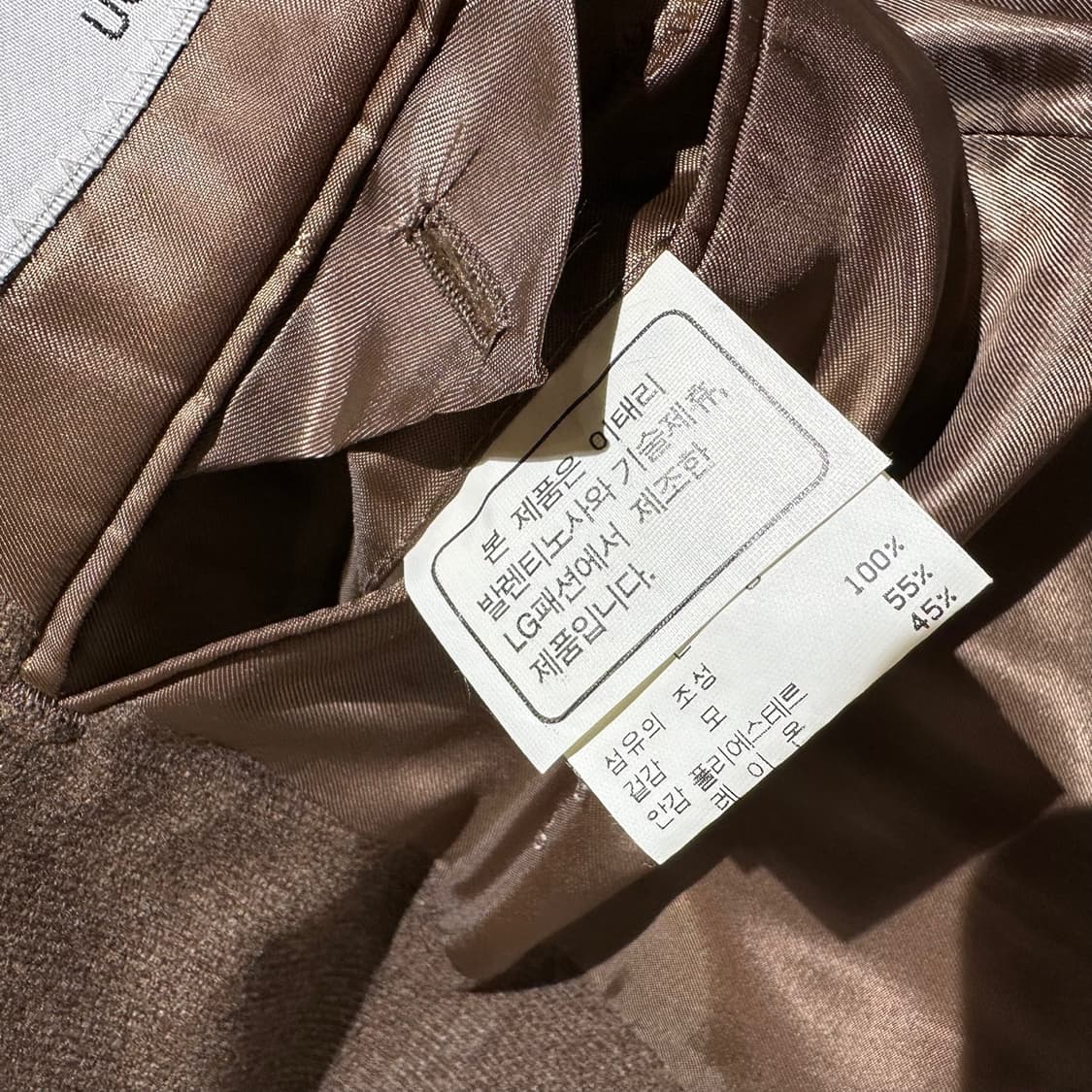 발렌티노 에르메네질도 제냐 패브릭 싱글 3B 블레이저  상품이미지7