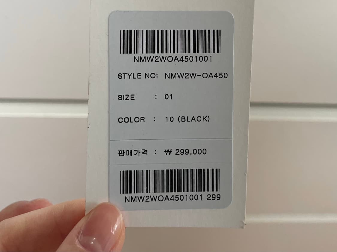 온앤온 커브드넥 블랙 원피스 상품이미지10