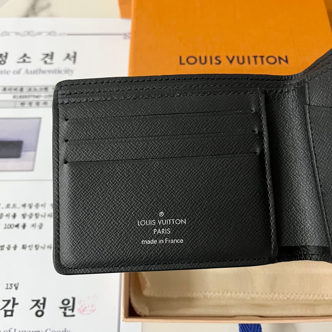 [감정서] 루이비통 이클립스 멀티플 월릿 반지갑 상품이미지5