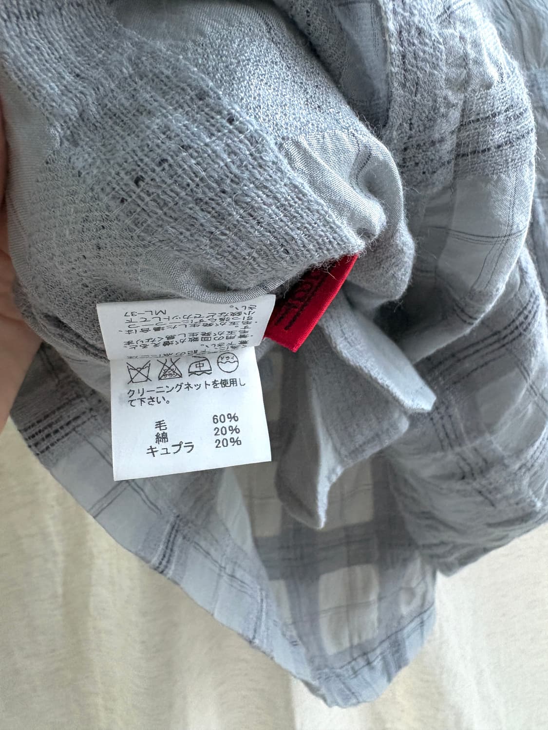 ISSEY MIYAKE HaaT dress 이세이미야케 드레스 원피스 상품이미지4