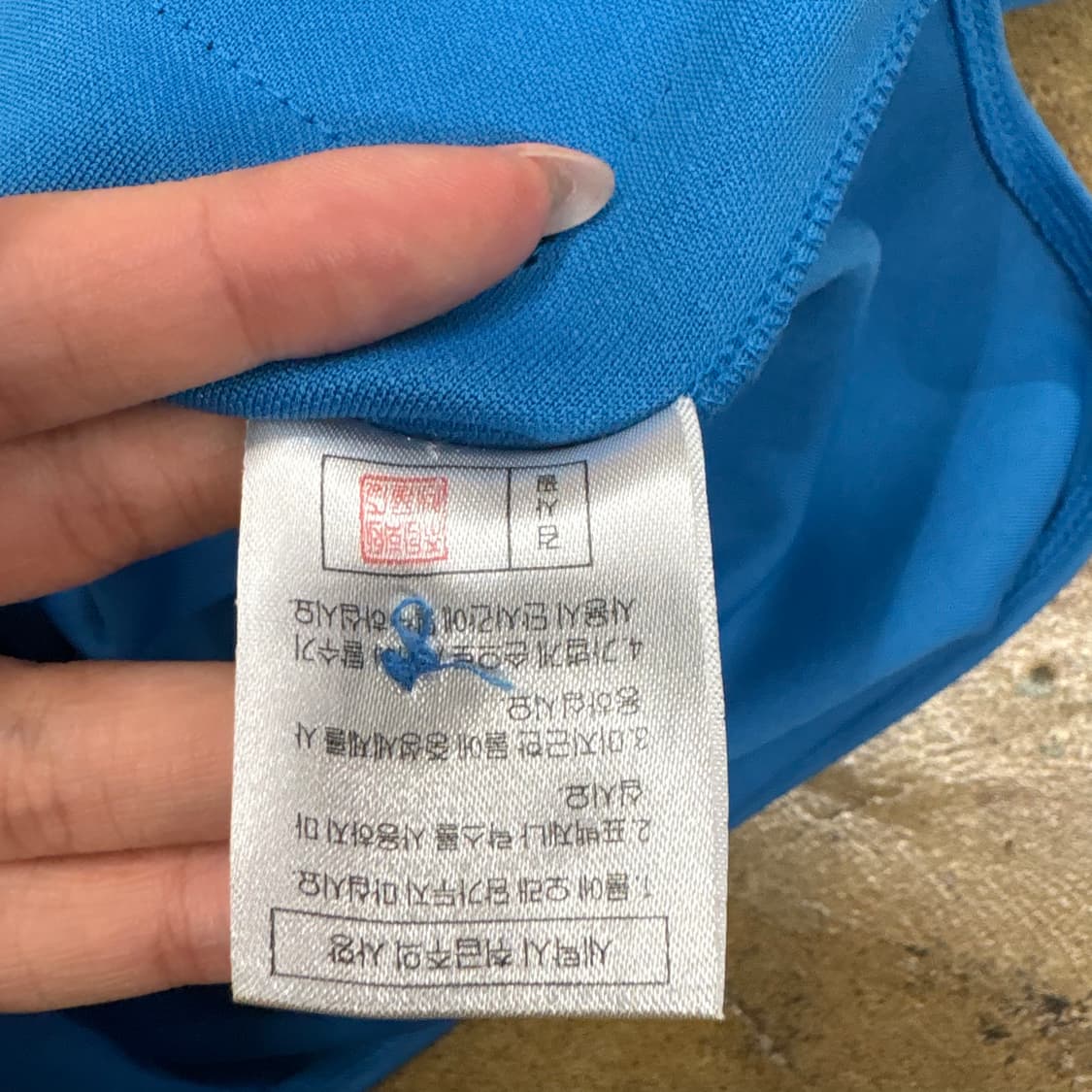 [정품] 삼성라이온즈 올드 한자 유니폼 노마킹 b16 상품이미지5