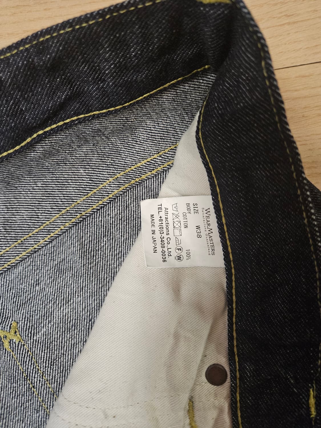 어트랙션즈 lot.230 셀비지 데님 상품이미지4