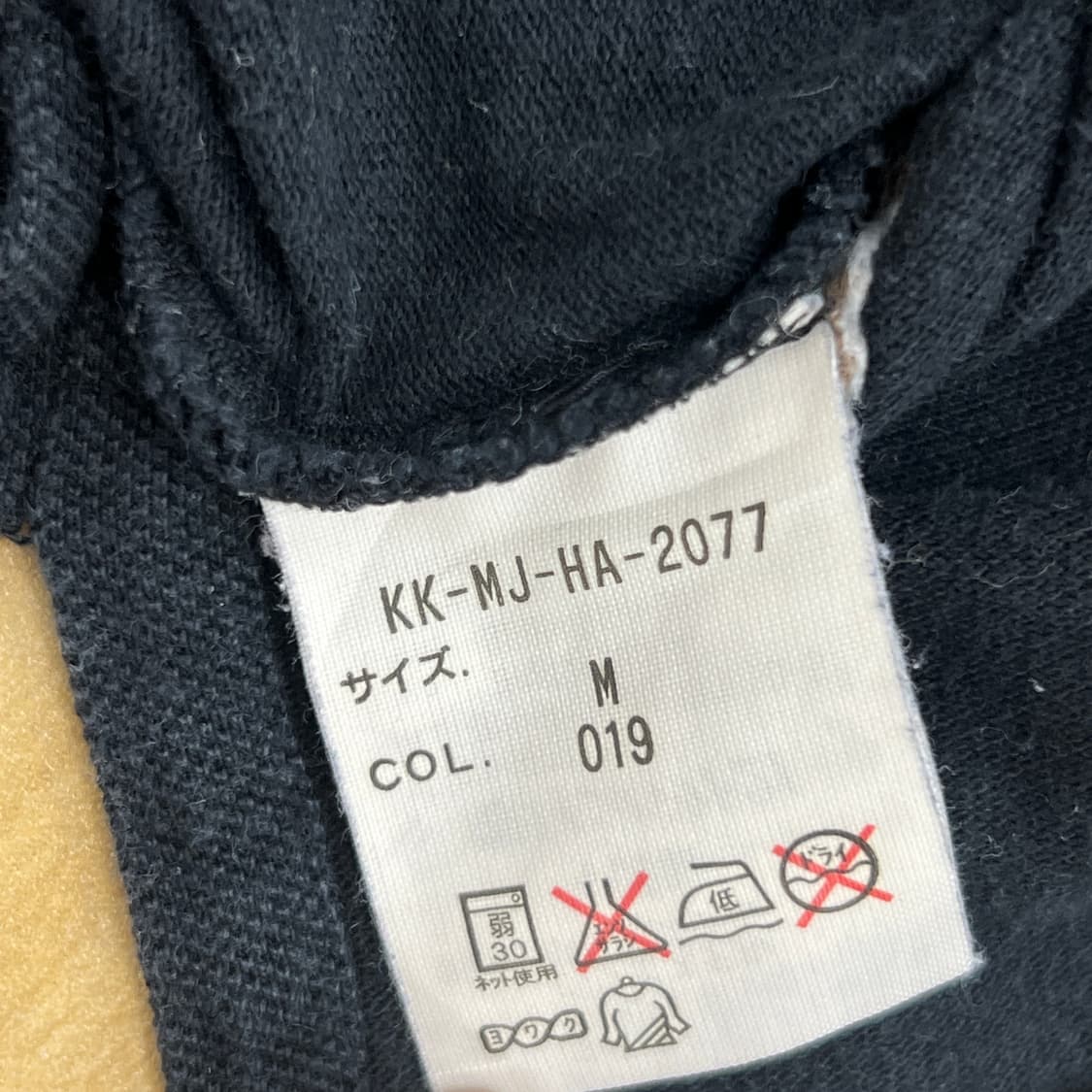 폴로 진스 빈티지 반팔 폴로 셔츠 M 상품이미지8