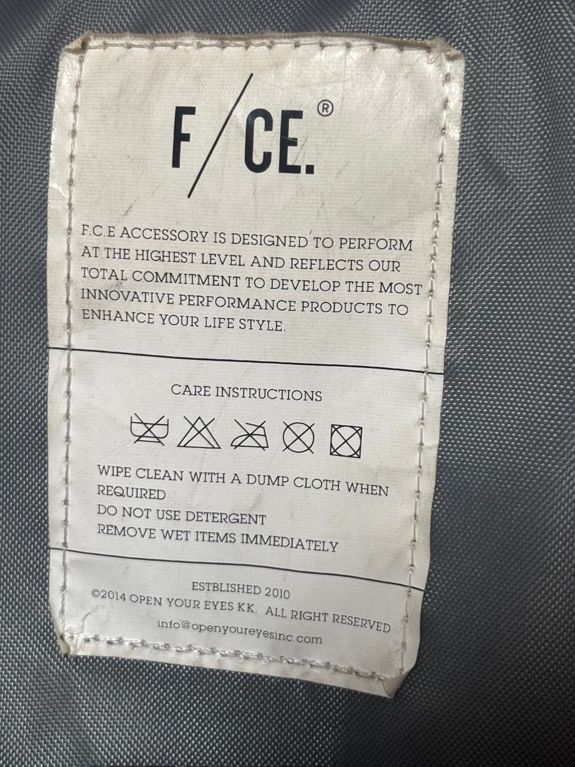 F/CE FCE 950 에프씨이 트레블 백팩 가방 상품이미지9