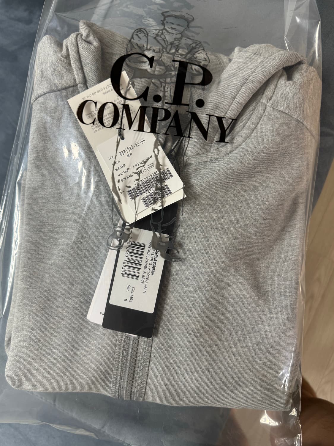 cp컴퍼니 다이애그널 후드집업M 상품이미지3