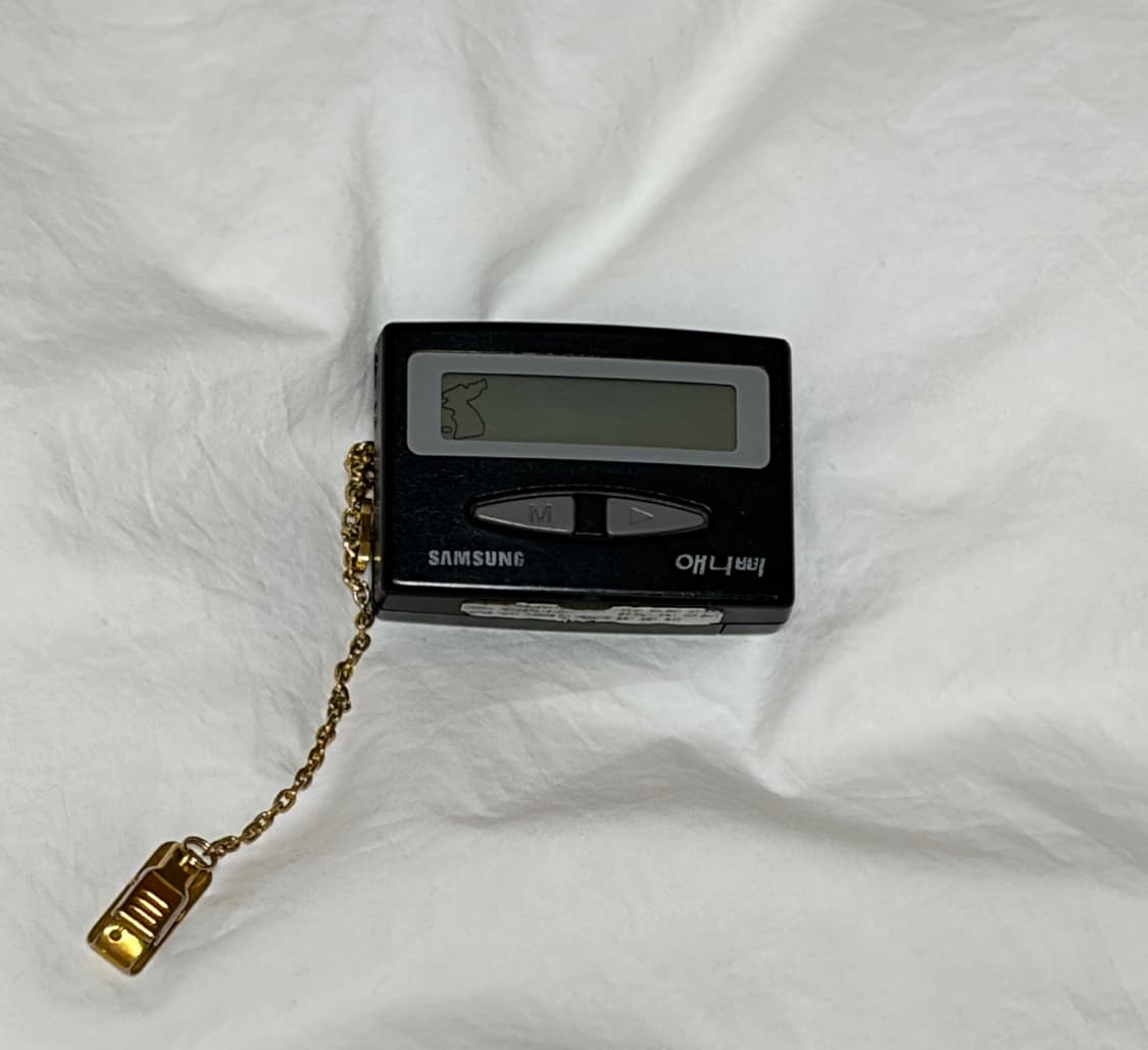 삼성 애니삐(작동가능 삐삐, 호출기) 상품이미지1