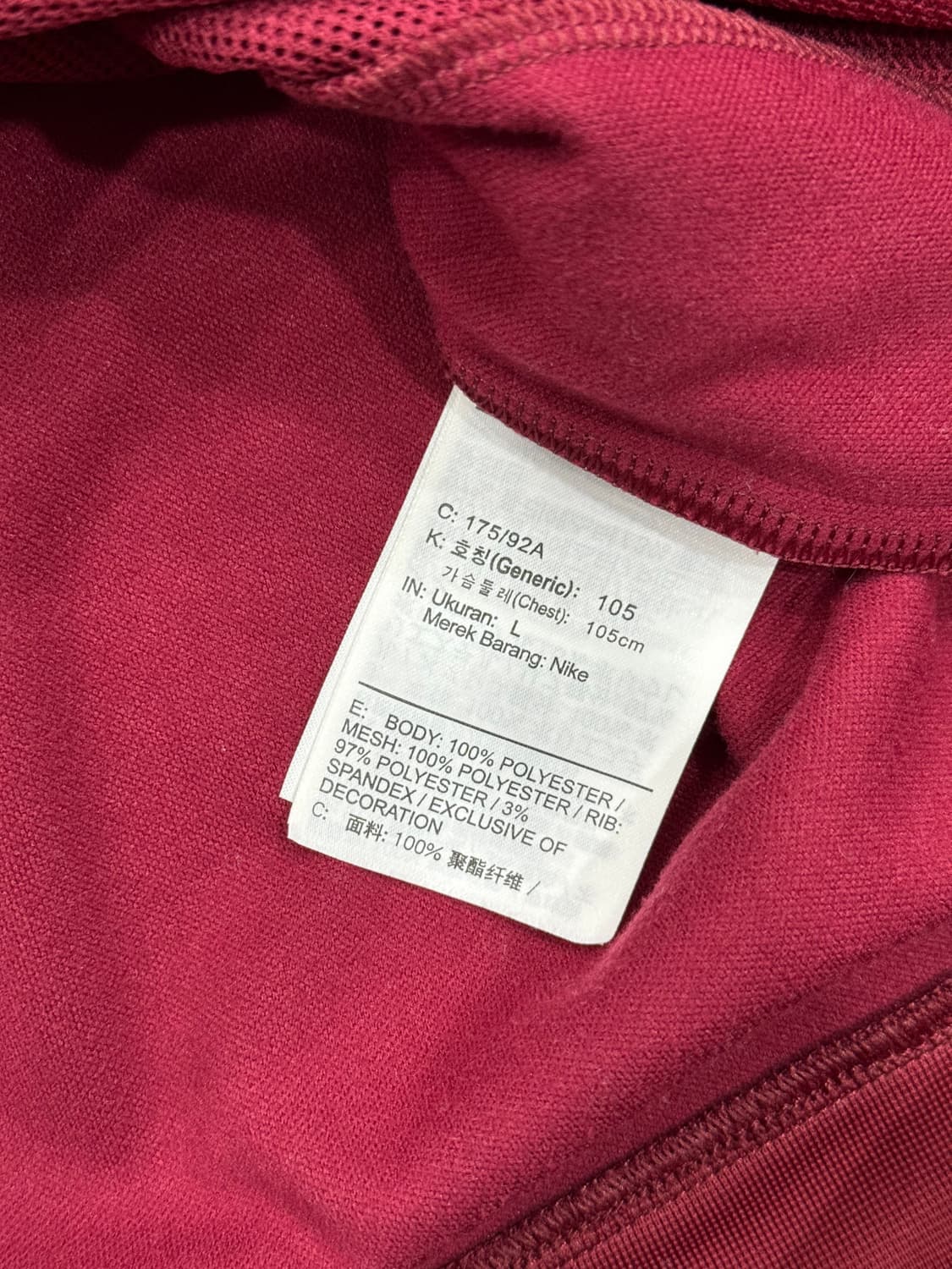 나이키 리버풀저지L 상품이미지6