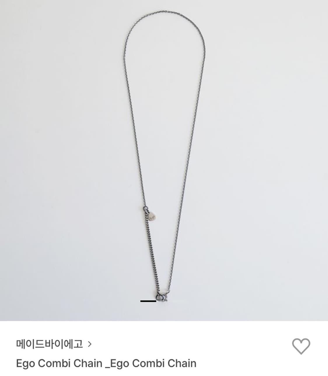 메이드바이에고 목걸이 상품이미지1