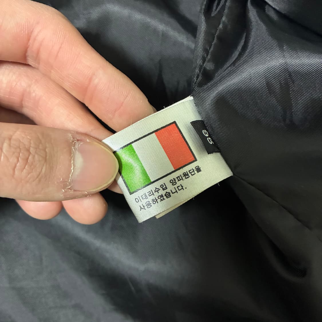 이태리 램스킨 라이더 자켓 상품이미지7